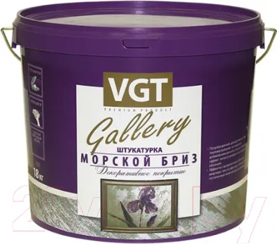 Штукатурка готовая декоративная VGT Морской бриз База (6кг, серебристо-белый)