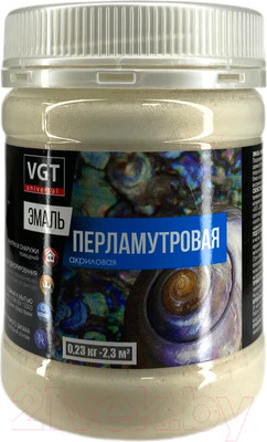Эмаль VGT ВД-АК-1179 Универсальная Перламутровая (230г, серебристо-белый)