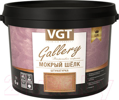 Штукатурка готовая декоративная VGT Мокрый шелк Lux (1кг)