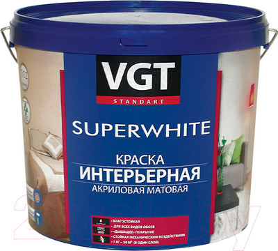 Краска VGT ВД-АК-2180 Интерьерная влагостойкая База А (1.5кг, супербелая)