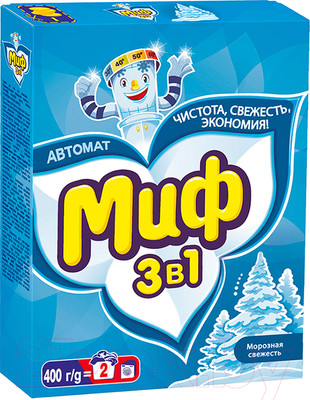 Стиральный порошок Миф 3в1 Морозная свежесть ручной (400г)