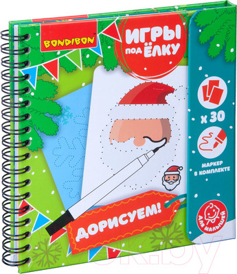 Развивающие карточки Bondibon Дорисуем / ВВ4629