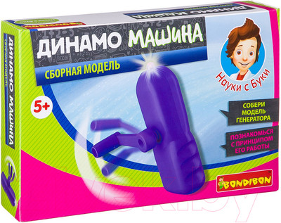 Набор для опытов Bondibon Французские опыты. Динамо машина / ВВ2594