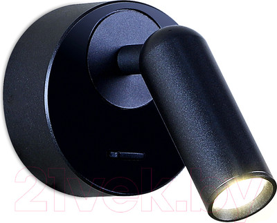 Спот Ambrella FW281 SBB (синий/космос/песок)