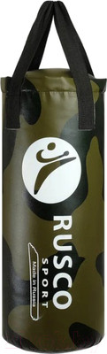 Боксерский мешок RuscoSport 8кг (хаки)