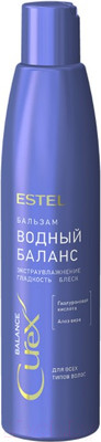 Бальзам для волос Estel Curex Balance Водный баланс для всех типов волос (250мл)