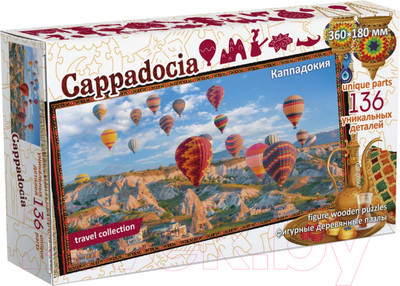 Пазл Нескучные игры Кападоккия Турция. Фигурный деревянный пазл / 8283