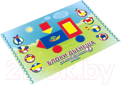 Развивающий игровой набор Корвет Блоки Дьенеша / 430562