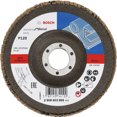 Шлифовальный круг Bosch 2.608.603.659