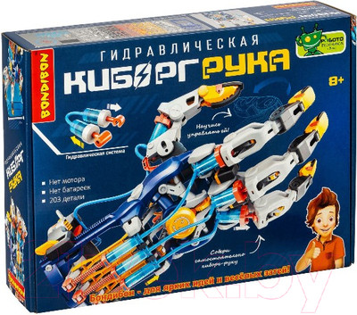 Научная игра Bondibon Французские опыты. Гидравлическая Киборг-рука / ВВ4583