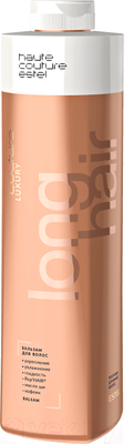 Бальзам для волос Estel Haute Couture Luxury Long Hair (1л)
