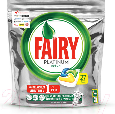 Капсулы для посудомоечных машин Fairy Platinum All in One лимон (70шт)