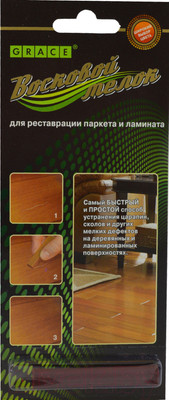 Мелок реставрационный Grace Для ремонта сколов (махагон)