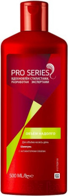 Шампунь для волос Pro Series Pro Series объем надолго (500мл)