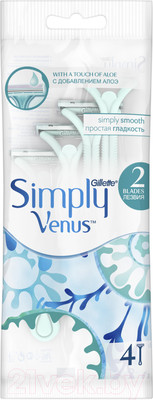 Набор бритвенных станков Gillette Simply Venus 2 одноразовые для женщин (4шт)