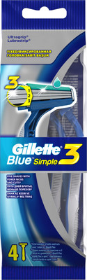 Набор бритвенных станков Gillette Blue Simple3 одноразовые (4шт)