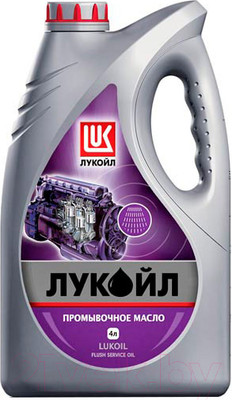 Моторное масло промывочное Лукойл Промывочное / 19465 (4л)