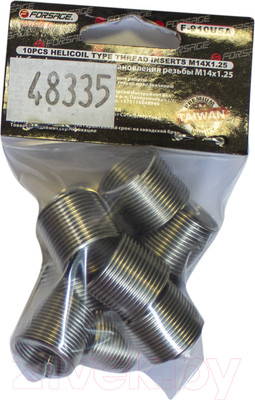 Набор автоинструмента Forsage F-910U5A