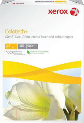 Бумага Xerox 003R98845