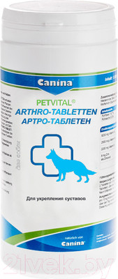 Витамины для животных Canina Petvital Arthro 180 Tabletten / 723027 (180г)