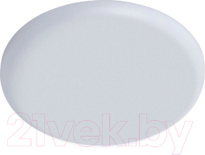 Точечный светильник Arte Lamp Prior A7983PL-1WH