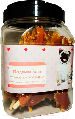 Лакомство для собак O'dog Подвижность. Куриное филе с сыром (750г)