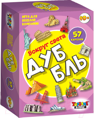 Настольная игра Topgame ДуББль. Вокруг света / 01708