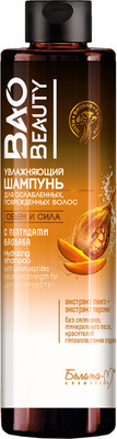 Шампунь для волос Белита-М Baobeauty Увлажн д/ослабленных поврежд волос Объем и сила (250г)