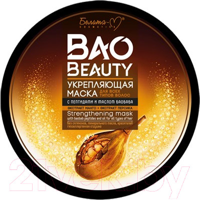 Маска для волос Белита-М Baobeauty Укрепл д/всех типов волос с пептидами и маслом баобаба (200г)