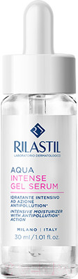 Сыворотка для лица Rilastil Aqua Intense Интенсивно увлажняющая  (30мл)
