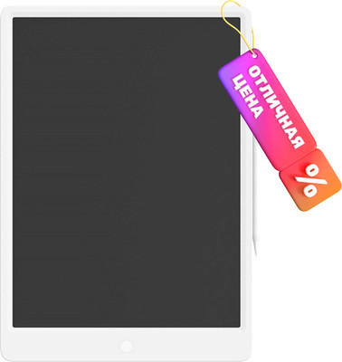 Графический планшет Xiaomi Mi LCD Writing Tablet 13.5" / BHR4245GL (белый)