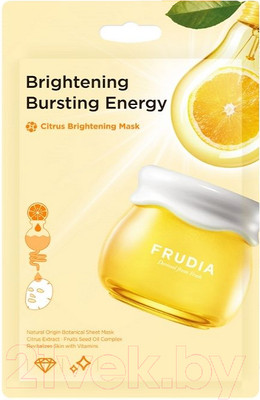Маска для лица тканевая Frudia Для придания сияния с цитрусом (20мл)