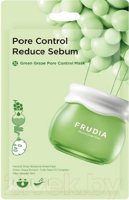 Маска для лица тканевая Frudia С зеленым виноградом (20мл)