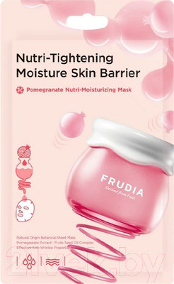 Маска для лица тканевая Frudia Питательная с гранатом (20мл)