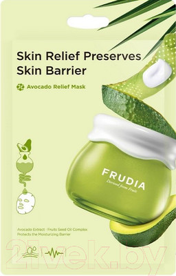 Маска для лица тканевая Frudia Восстанавливающая с авокадо (20мл)