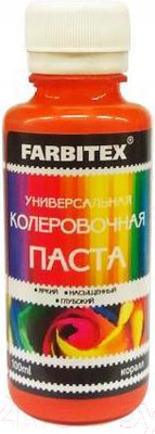 Колеровочная паста Farbitex Универсальная (100мл, корал)