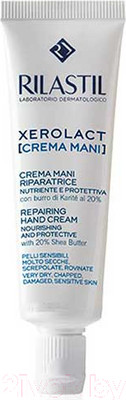 Крем для рук Rilastil Xerolact Восстанавливающий (100мл)