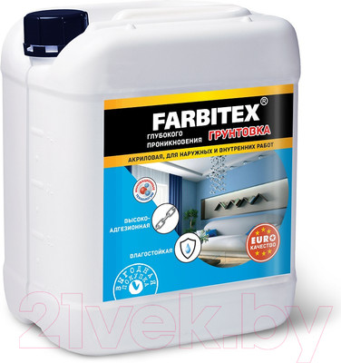 Грунтовка Farbitex Глубокого проникновения (10кг)