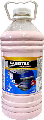 Грунтовка Farbitex Глубокого проникновения (3кг)