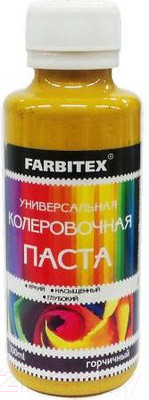 Колеровочная паста Farbitex Универсальная (100мл, горчичный)