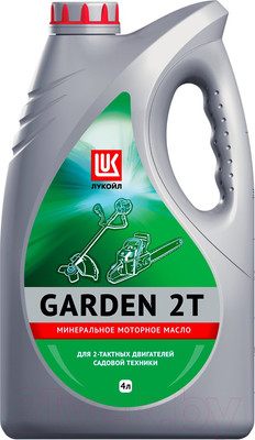 Моторное масло Лукойл Garden 2Т / 1668259 (4л)