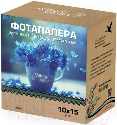 Фотобумага White Paper 220г/м2 10x15 500л (матовая)