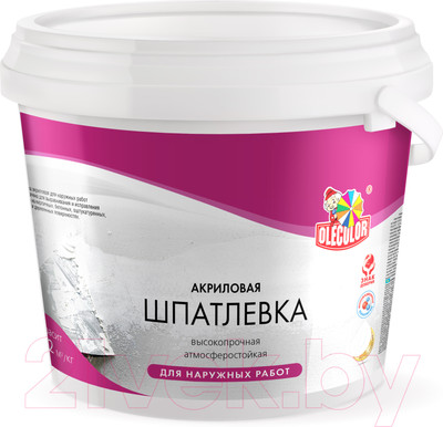 Шпатлевка готовая Olecolor Для наружных работ (1.6кг)