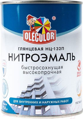Эмаль Olecolor НЦ-132П (700г, желтый)