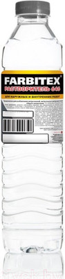 Растворитель Farbitex ПЭТ 646 (400мл)