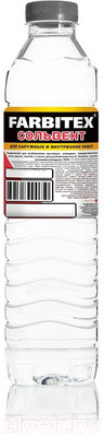Растворитель Farbitex Сольвент ПЭТ (400мл)