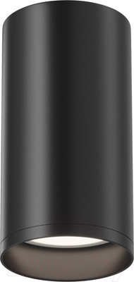 Потолочный светильник Maytoni Focus S C052CL-01B