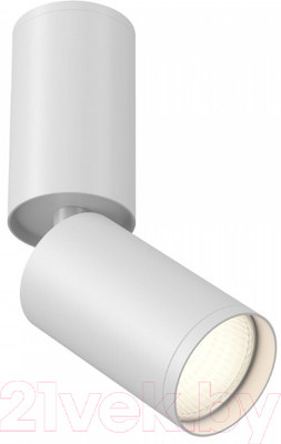 Спот Maytoni Focus S C051CL-01W