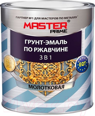 Грунт-эмаль Master Prime Молотковая 3 в 1 (2л, серый)