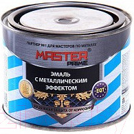 Эмаль Master Prime С металлическим эффектом (400мл, шоколад)